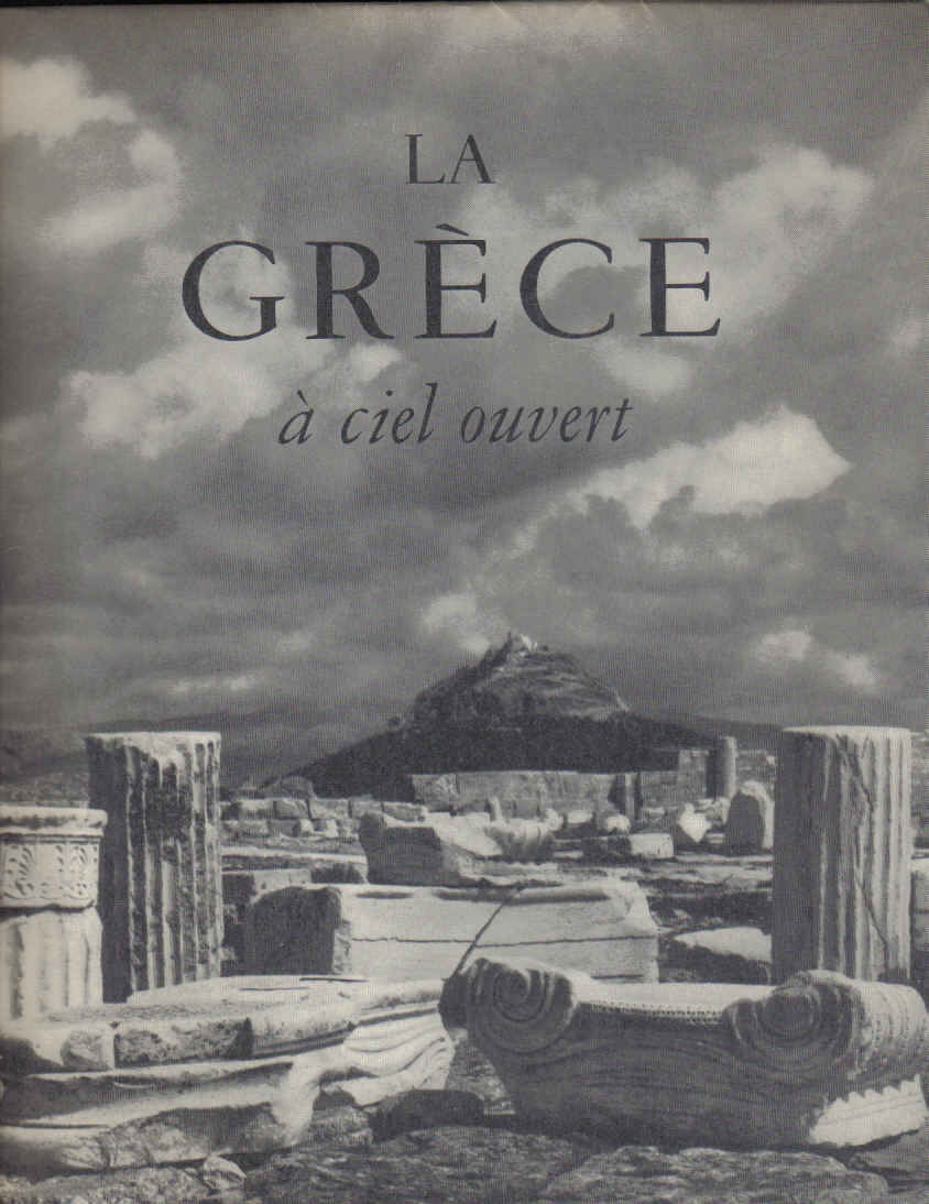 la grece a ciel ouvert